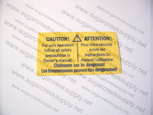 Husqvarna Caution Attention decal